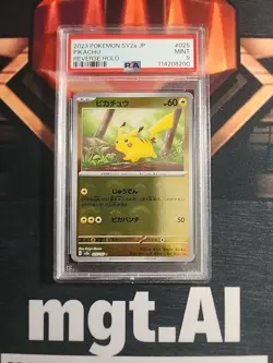 Pokemon Japanese Pikachu TCG Card 025/165 Pokeball Reverse Holo - Graded PSA 9 - Image 1