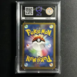 LT. Yoshida Secret Rare 025/024 Japanese Sun & Moon GEM MINT Pokemon Card ACE 10 - Image 3