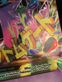 Pokemon M Gengar EX Card 121/119 Mega Secret Rare XY Phantom Forces LP - Image 3