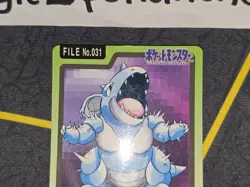 Bandai Pokemon Carddass Japanese Card No. 031 Nidoqueen LP (1997) - Image 3