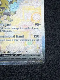 Alakazam ex 201/165 SIR Pokemon S&V 151 NM card - Image 5