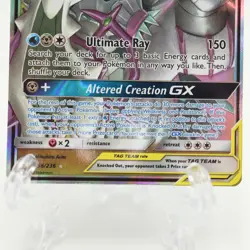 Arceus & Dialga & Palkia GX 156/236 - Cosmic Eclipse Rare Pokemon TCG Card NM - Image 3