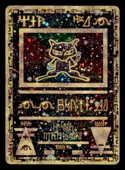 Ancient Mew Movie Promo 2000 Vintage Pokemon Card - Image 1