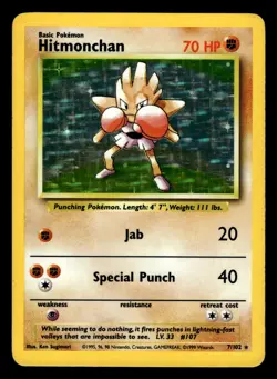 Hitmonchan 7/102 Holo Rare Base Set Pokemon Card - 2 - Image 1