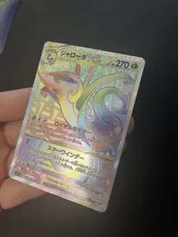 Serperior Vstar 086/068 MINT/NM Japanese Pokemon HR Hyper Rainbow Holo Rare - Image 2