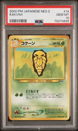 PSA 10 Kakuna 014 Old Back 2000 Pokemon Card Japanese - Image 1