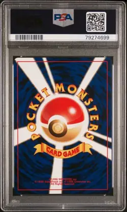 PSA 10 Kakuna 014 Old Back 2000 Pokemon Card Japanese - Image 2