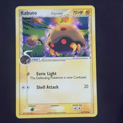 Kabuto 67/110💎NEAR MINT💎EX Holon Phantoms Pokemon - Image 1