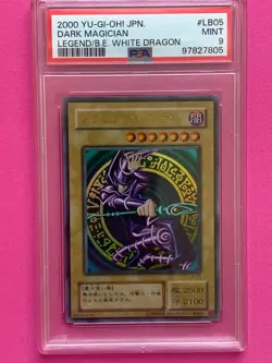 PSA 9 Yugioh Dark Magician 2000 Japanese LB-05 - Image 1