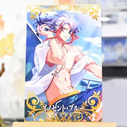 Odysseus Rider Innocent Blue Fate Grand Order Arcade FGO AC Card - Image 1