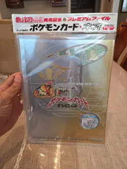 Pokemon Neo Genesis 9x Japanese Card Premium File Folder #1 NEW SEALED - Image 1