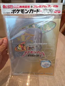 Pokemon Neo Genesis 9x Japanese Card Premium File Folder #1 NEW SEALED - Image 2