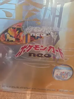 Pokemon Neo Genesis 9x Japanese Card Premium File Folder #1 NEW SEALED - Image 3