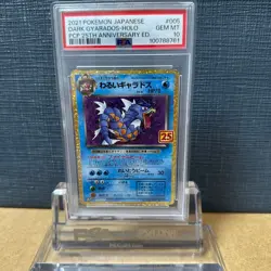 PSA10 25th Anniversary Bad Gyarados 2021 005 025 Pokemon Card Graded Item Promo - Image 1