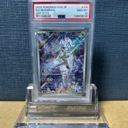 PSA10 N s Reshiram 109 100 AR Battle Partners 2025 Pokemon Card Graded Item - Image 1