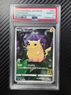 PSA10 Pokemon Card Game Pikachu 25th Anniversary Collection - Image 1