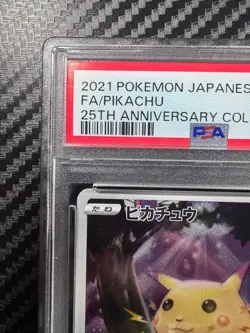 PSA10 Pokemon Card Game Pikachu 25th Anniversary Collection - Image 2