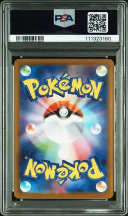 PSA10 Pokemon Card Game Battle Partners Collection Freeza sv9 102 100 AR - Image 2
