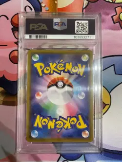 Pokemon Card pokemon Play SR PSA10 - Image 2