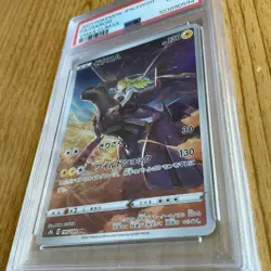Zekrom CHR PSA10 Pokemon Card - Image 2