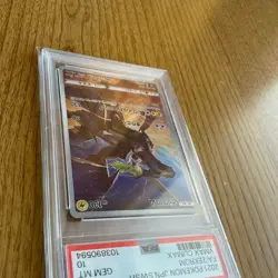 Zekrom CHR PSA10 Pokemon Card - Image 5