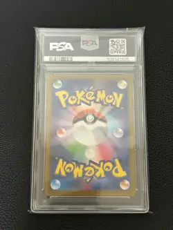 Terapagos EX SAR Terastal Festival SAR EX PSA10 Pokemon Card PSA10 - Image 2