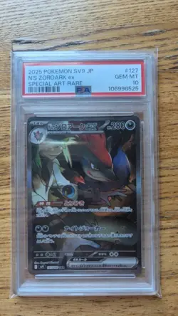 Pokemon Card PSA10 N s Zoroark SAR - Image 1