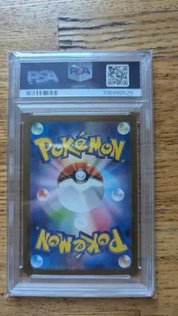 Pokemon Card PSA10 N s Zoroark SAR - Image 2