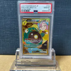 PSA10 Nanjamo s Harabari EX 130 100 UR Pokemon Card Item Battle Partners 2025 - Image 1
