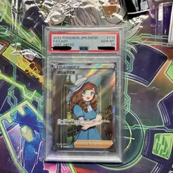 Pokemon Card Young Lady SR PSA10 - Image 1