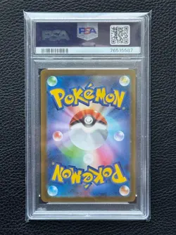 Pokemon Card Game Pok ca Miraidon EX SAR sv1V 102 078 PSA10 - Image 2