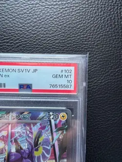 Pokemon Card Game Pok ca Miraidon EX SAR sv1V 102 078 PSA10 - Image 4