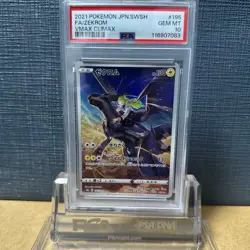 PSA10 Zekrom 195 CHR 2021 ZEKROM VMAX CLIMAX Pokemon Card Item - Image 1