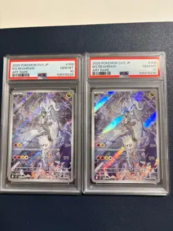 Pokemon Card PSA10 Sequential Number N s Reshiram AR Set of 2 - Image 1