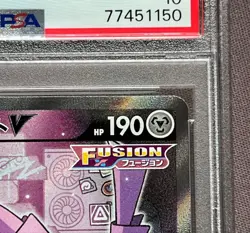 PSA10 Genesect V s8 109 100 Fusion Arts Pokemon Card - Image 4