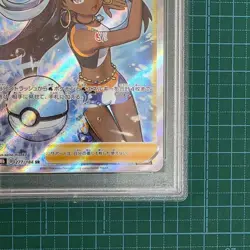 Pokemon Card Rurina SR PSA10 VMAX Climax 277 184 - Image 5