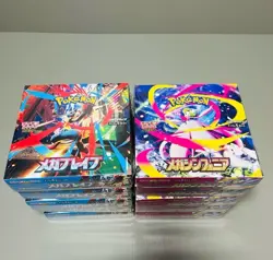 Pokemon Card MegaBrave Symphonia Booster Box Set Japanese Sealed w/shrink 10Box - Image 1