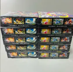 Pokemon Card MegaBrave Symphonia Booster Box Set Japanese Sealed w/shrink 10Box - Image 2