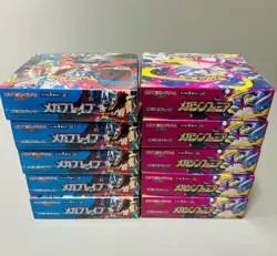 Pokemon Card MegaBrave Symphonia Booster Box Set Japanese Sealed w/shrink 10Box - Image 3