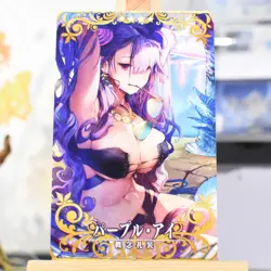 Murasaki Shikibu Caster Purple Eye Fate Grand Order Arcade FGO AC Card - Image 1