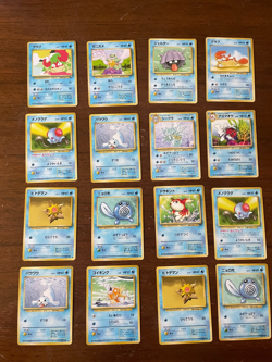 97 Vintage Nintendo Pokemon Japanese Pocket Monster Trading Card Game Lot 1996 - Image 3