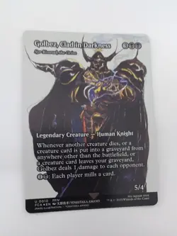 Golbez, Clad in Darkness (Foil) (MTG Final Fantasy) (0010) - Image 1