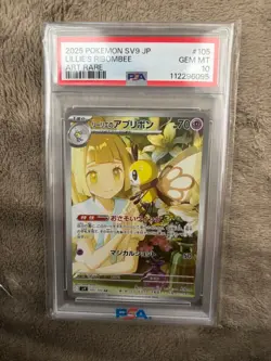 Pokemon Card Lillie s Ribombee AR PSA10 Graded Item - Image 1