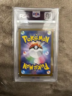 Pokemon Card Lillie s Ribombee AR PSA10 Graded Item - Image 2