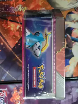 Pokemon TCG -Gouging Fire EX Tin - 5 Booster Packs FACTORY SEALED - Image 4