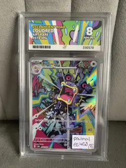 Pokemon TCG: Loudred 078/066 Ancient Roar Japanese ACE 8 NM - MT Slab - Image 1