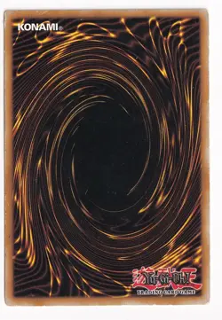 Yugioh! MP Dimensional Fissure - EOJ-EN047 - Common - 1st Edition LP - Image 2