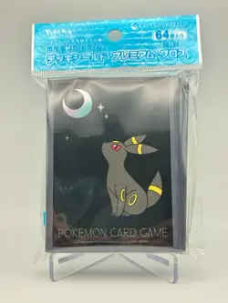 Umbreon Pokemon TCG Card Sleeves Premium Gloss - 64ct Japan Exclusive - New - Image 1