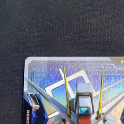 Resource Freedom Gundam Foil - R-008 C+ NM - Gundam TCG Card Game - Image 3