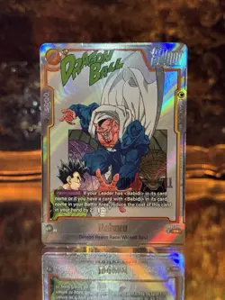 Dabura SB01-030 Alternate Art Dragon Ball Manga Booster Card Fusion World - Image 1